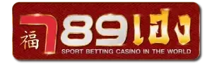 heng789